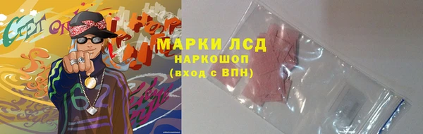 прущая мука Вязники